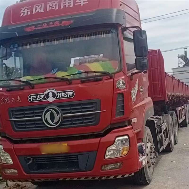 河北承德鹰手营子矿到丽水物流公司——一站式服务，让货运更轻松
